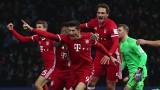 Lewandowski "polisą ubezpieczeniową" Bayernu. "Przede wszystkim strzela ważne gole"