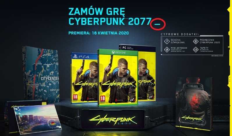 Na głównej stronie kolekcjonerskiego wydania Cyberpunk 2077...