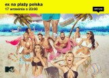 "Ex na plaży Polska". Uczestnicy na Cyprze! Wiemy, kiedy premiera 4. sezonu! [ZWIASTUN+ZDJĘCIA]