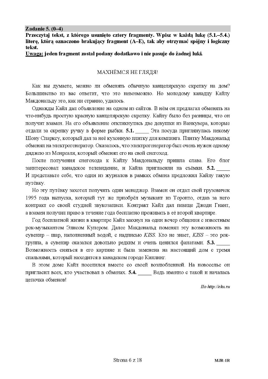 CKE opublikowało arkusz z matury z języka rosyjskiego na...