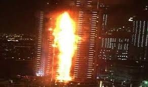 Pożar w  Torch Tower w Dubaju!