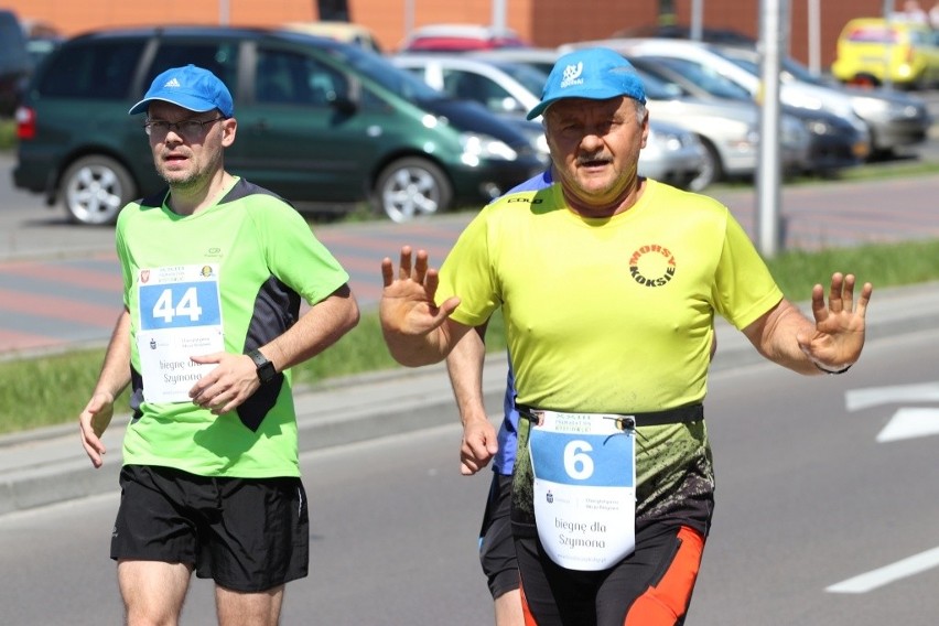 Półmaraton Kurpiowski 2017 [WIDEO+ZDJĘCIA+WYNIKI]