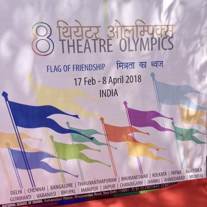 Teatr Wierszalin w Indiach. Trwa 8. Międzynarodowa Olimpiada...