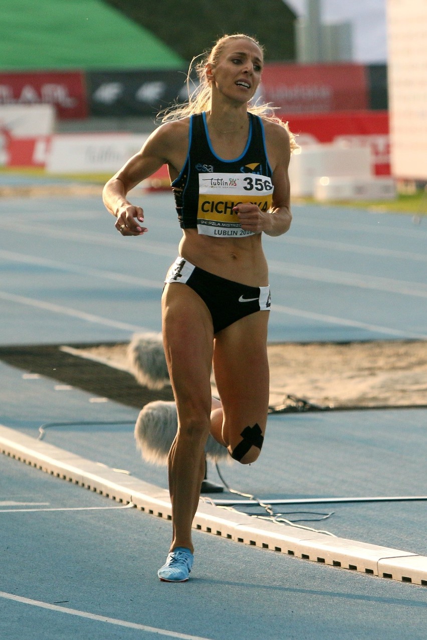 Drugi dzień 94. PZLA Mistrzostw Polski w lekkiej atletyce na zdjęciach