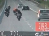 Motocykliści pędzili 220 km/h. Ich wyczyn nagrał wideoradar
