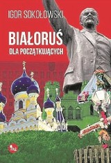 Jaką książkę zabrać na urlop? Nowości wydawnicze lata 2014 [RECENZJE]