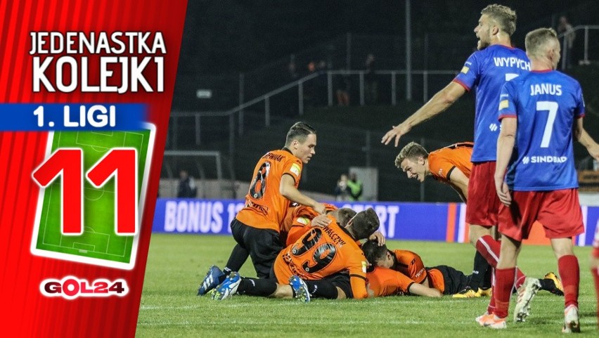 Warto grać do końca. Jedenastka 10. kolejki Fortuna 1 Ligi GOL24.pl!