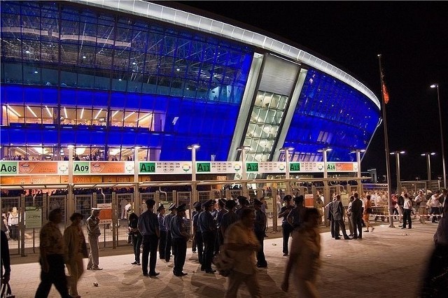 Donbass Arena w Doniecku