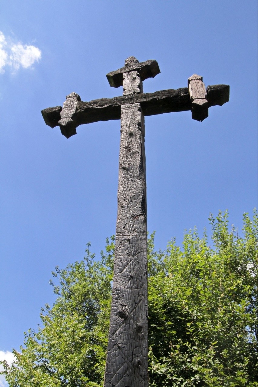 Pozostałość po kościele na Woli Justowskiej