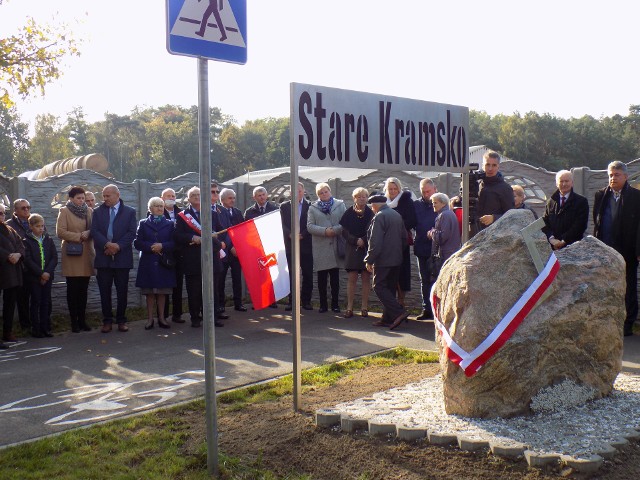 W piękne, słoneczne  przedpołudnie -17 października 2021 r. w Nowym i Starym Kramsku miała miejsce niecodzienna uroczystość. W kościele parafialnym pw. Narodzenia Najświętszej Maryi Panny w Nowym Kramsku odprawiona została msza św. w intencji beatyfikacji o. Leandra Kubika, benedyktyna, który za wiarę poniósł śmierć męczeńską.