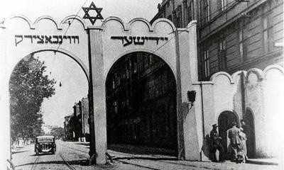 Brama I getta, rok 1941. Wejście z Rynku Podgórskiego na ul....