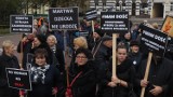 Czarny Protest w Koszalinie. Skandowali "Dość piekła kobiet" [zdjęcia, wideo] 