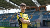 3 liga. Siarka Tarnobrzeg ma dwóch nowych zawodników. To Szymon Feret i Hieronim Zoch