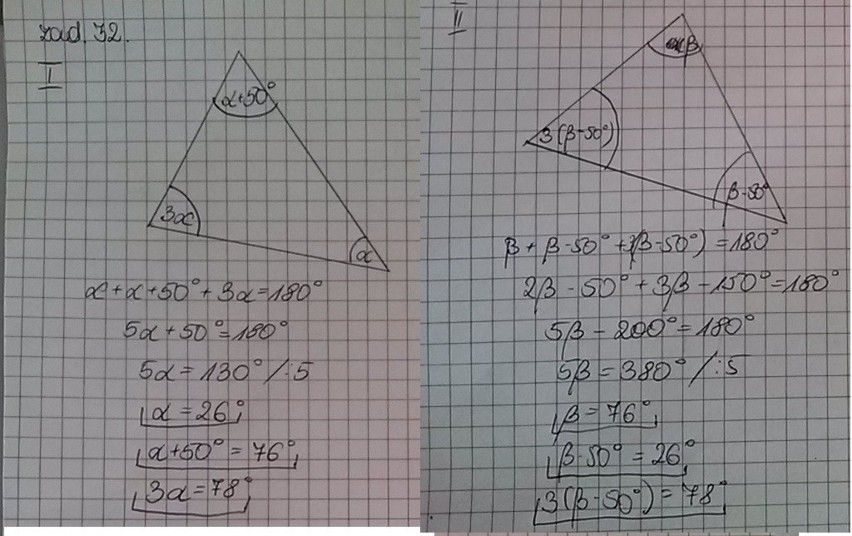 Stara matura 2016: Matematyka poziom podstawowy [ODPOWIEDZI, ARKUSZ CKE]