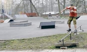 Na obiekcie przy tor-torze szaleją tylko kamikaze. Inni boją się tu wejść.