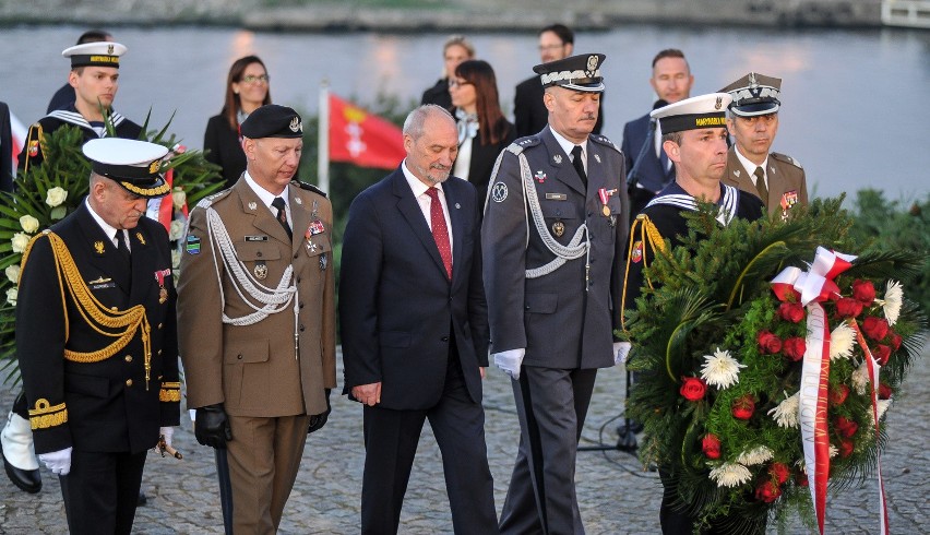 W 77. rocznicę wybuchu II wojny światowej na Westerplatte...