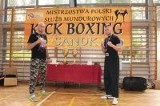 Sukcesy policjantów na mistrzostwach służb mundurowych w kickboxingu