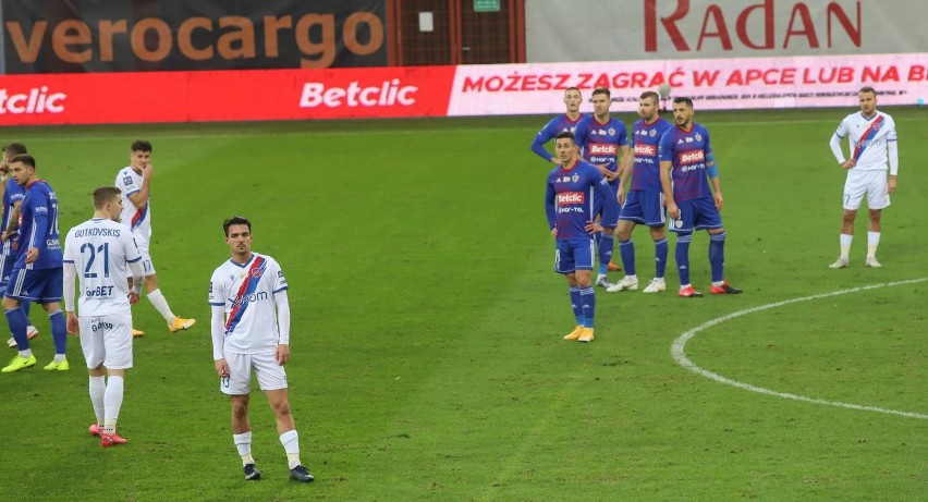 20.12.2020. Piast Gliwice - Raków Częstochowa 0:0....