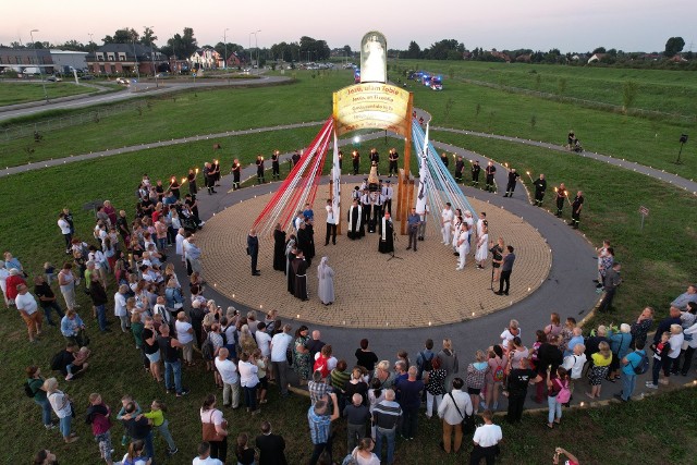 5. rocznicę ŚDM 2016 obchodzono na Kampusie Miłosierdzia (gmina Wieliczka) z rozmachem. Były m.in.: Procesja Światła, czuwanie modlitewne, liczne koncerty