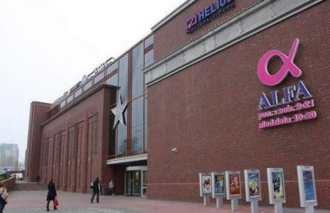 Ta firma wchodzi po Bomi do Centrum Handlowego Alfa w Białymstoku