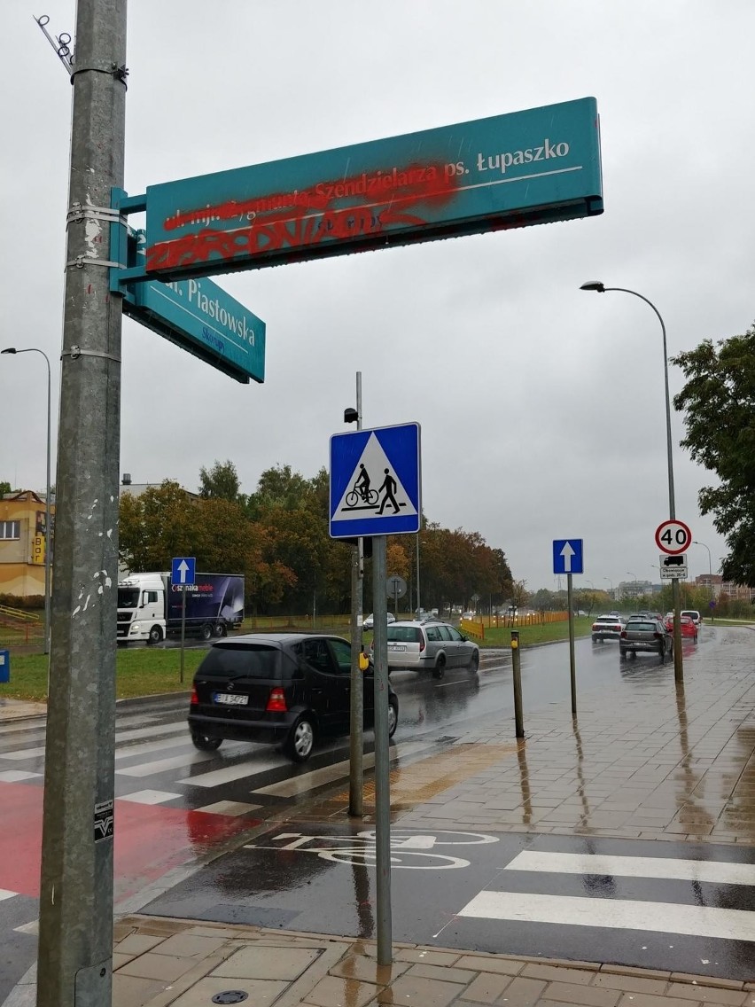 Ulica Łupaszki w krajobrazie Białegostoku jest od 2018 roku