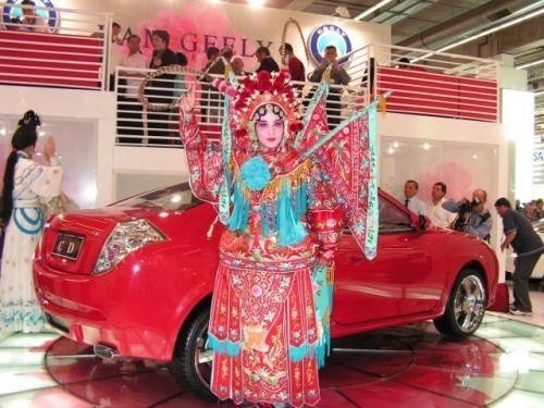 Fot. Ryszard Polit: 61. Salon Samochodowy we Frankfurcie otwarty &#8211; 80 światowych premier i chińska niespodzianka. Czy wygląda groźnie? Premiera chińskiej marki Geely.