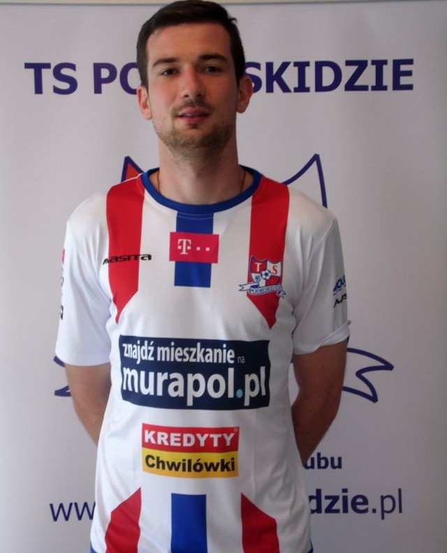 Damian Byrtek będzie reprezentował barwy Chrobrego Głogów.