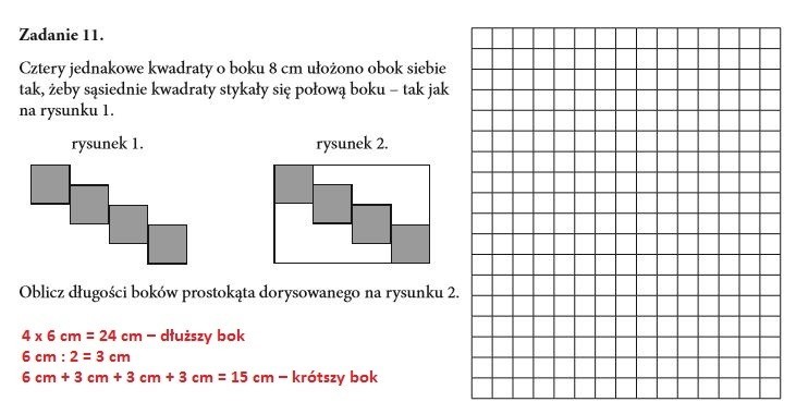 DUMA 2016: MATEMATYKA [ODPOWIEDZI, ARKUSZE]