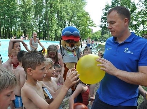 Otwarcie kąpieliska na Skałce