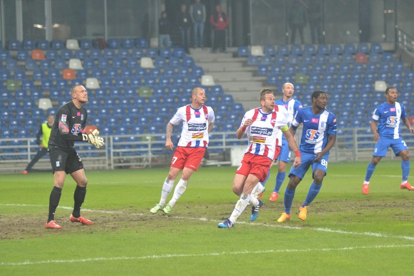 Po porażce z Lechem Poznań 0:2 w ostatniej, 30 kolejce...