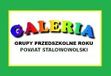 Galeria Grup Przedszkolnych z powiatu stalowowolskiego - GALERIA ZDJĘĆ PRZEDSZKOLAKÓW