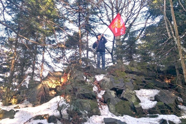 Skała Agaty - to teraz już oficjalnie najwyższe miejsce w Górach Świętokrzyskich.