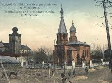 Miechów. Archeolodzy kończą oczyszczać mury starej cerkwi