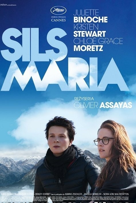 "Sils Maria" (fot. materiały prasowe)materiały prasowe