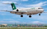 Carpatair zawiesza loty z Lublina do Rzymu od 20 października