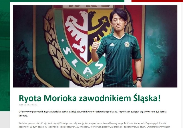 Ryota Morioka został zawodnikiem Śląska Wrocław