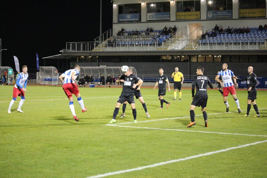 Wisła Puławy - Rozwój Katowice 0:1. Szczęśliwa wygrana gości (ZDJĘCIA)