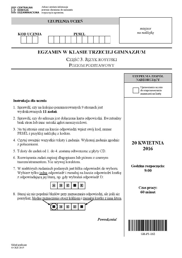 Egzamin gimnazjalny. Rosyjski na poziomie podstawowym (ARKUSZ 2016)