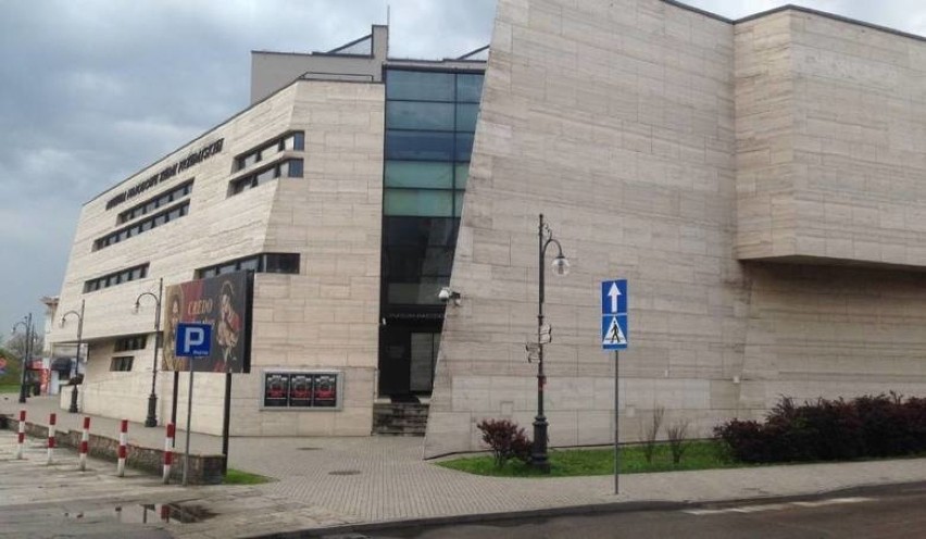 Muzeum Narodowe Ziemi Przemyskiej.