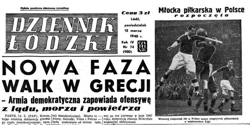 14 marca 1948 RTS Widzew po raz wierszy wystąpił w I lidze,...
