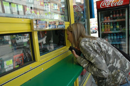 Kiosk Ruchu na ul. Lipowej
