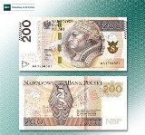 Nowy banknot 500-złotowy. Dziś NBP pokaże, jak będzie wyglądał  