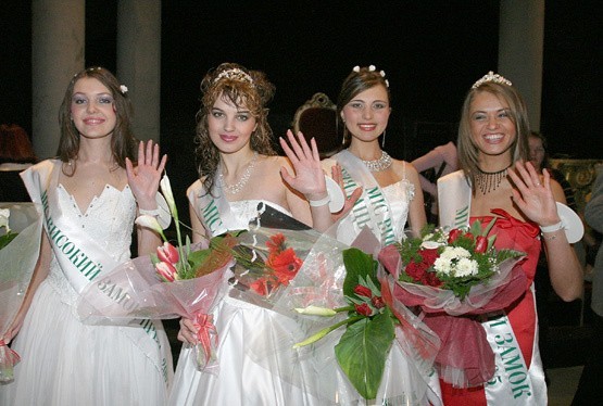 Miss Euroregionu Karpaty 2005