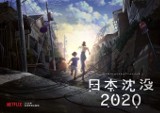 "Japan Sinks". Nowy serial anime od Netflixa! O czym bedzie? Premiera w 2020 roku!