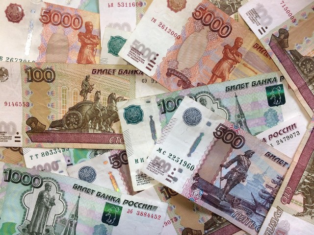 Okupanci wypłacali emerytury w fałszywych rublach