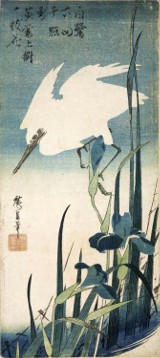 Sztuka japońska w Stalowej Woli - nowa wystawa w muzeum 