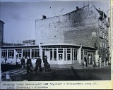 Stargard w 1970 roku. ARCHIWALNE ZDJĘCIA ulic, wydarzeń, urzędników 