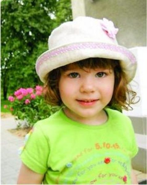 Weronika Duszka, 3 lata, Lochowice