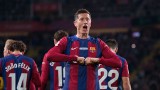 Robert Lewandowski gra razem z WOŚP. Piłkarz FC Barcelony przekazał do licytacji koszulkę z autografami