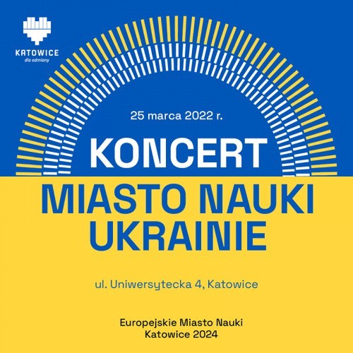 Емблема концерту "Miasto nauki Ukraine".